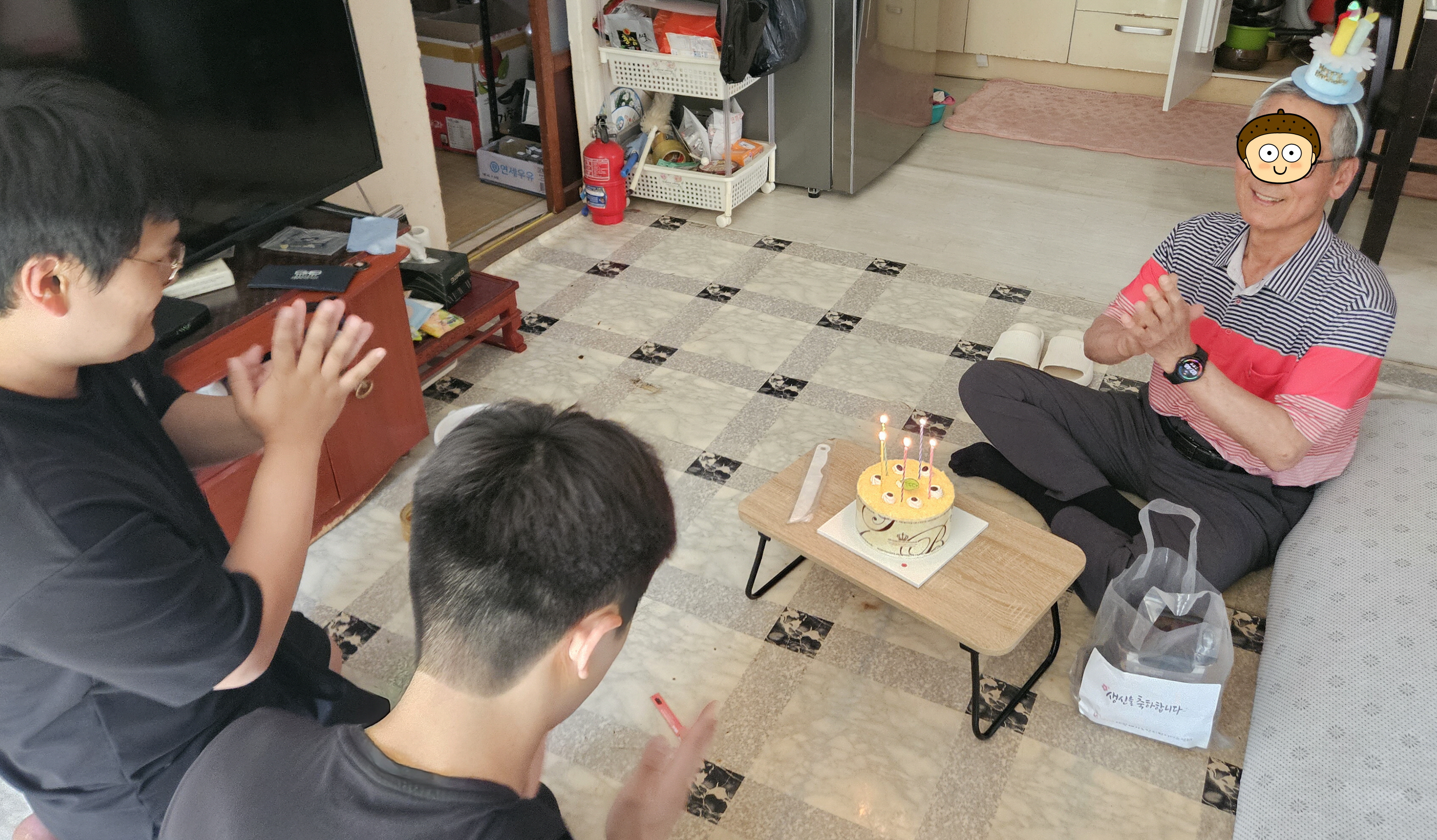생신축하 케익 드림증정